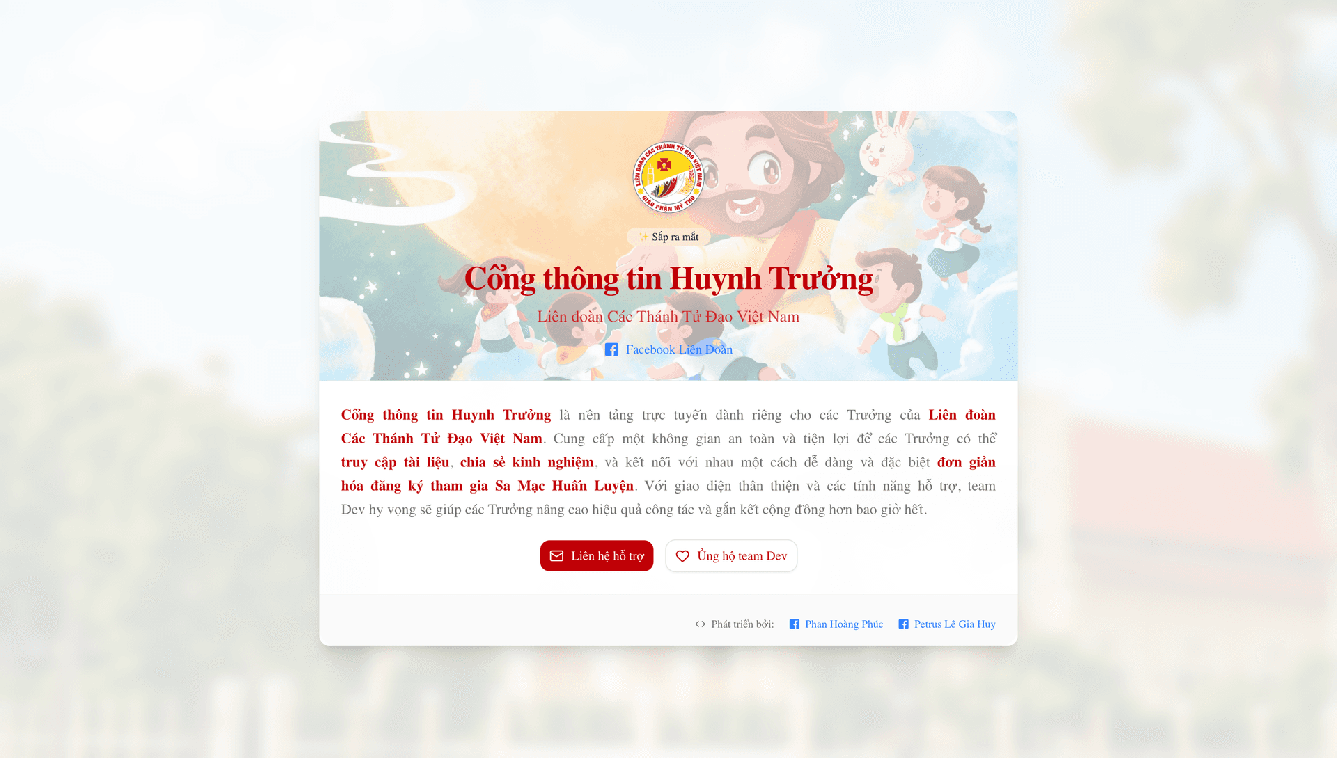 Hệ thống Quản lý Huy Trưởng Liên Đoàn