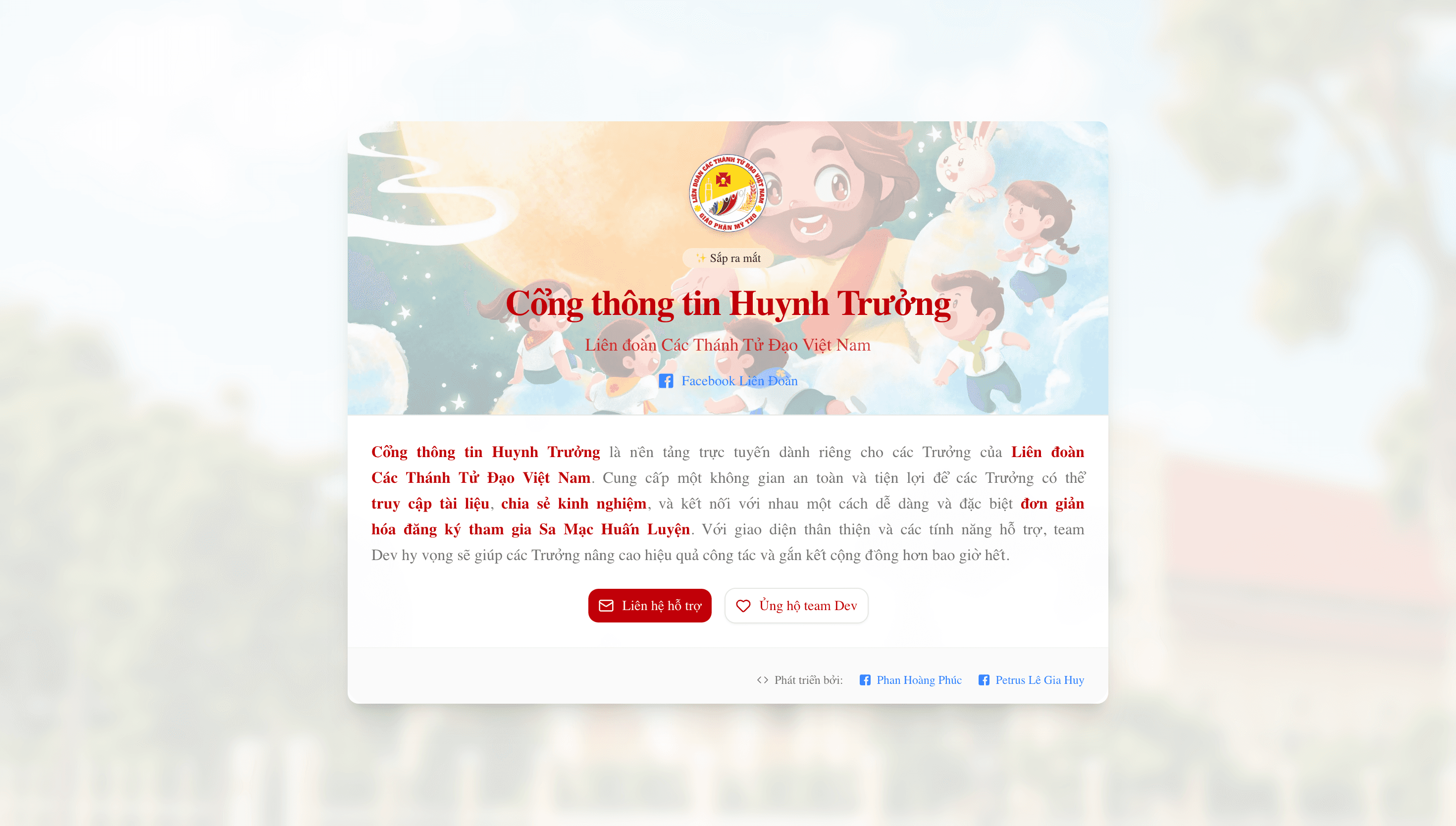 Hệ thống Quản lý Huy Trưởng Liên Đoàn